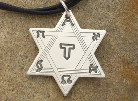 Silberamulett Siegel Salomos