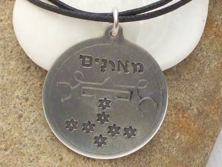 Silberamulett Talisman für Harmonie