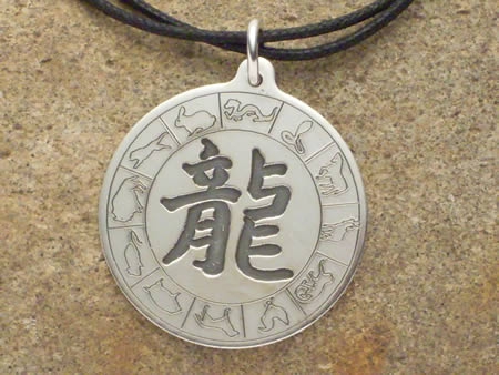 Chinesisches Tierkreiszeichen Drache