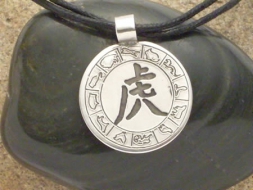 Chinesisches Tierkreiszeichen